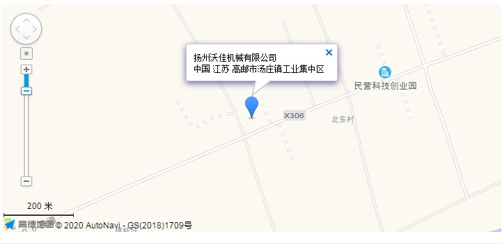 機械加工廠商 機械加工廠商